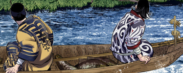 Traditional design 1